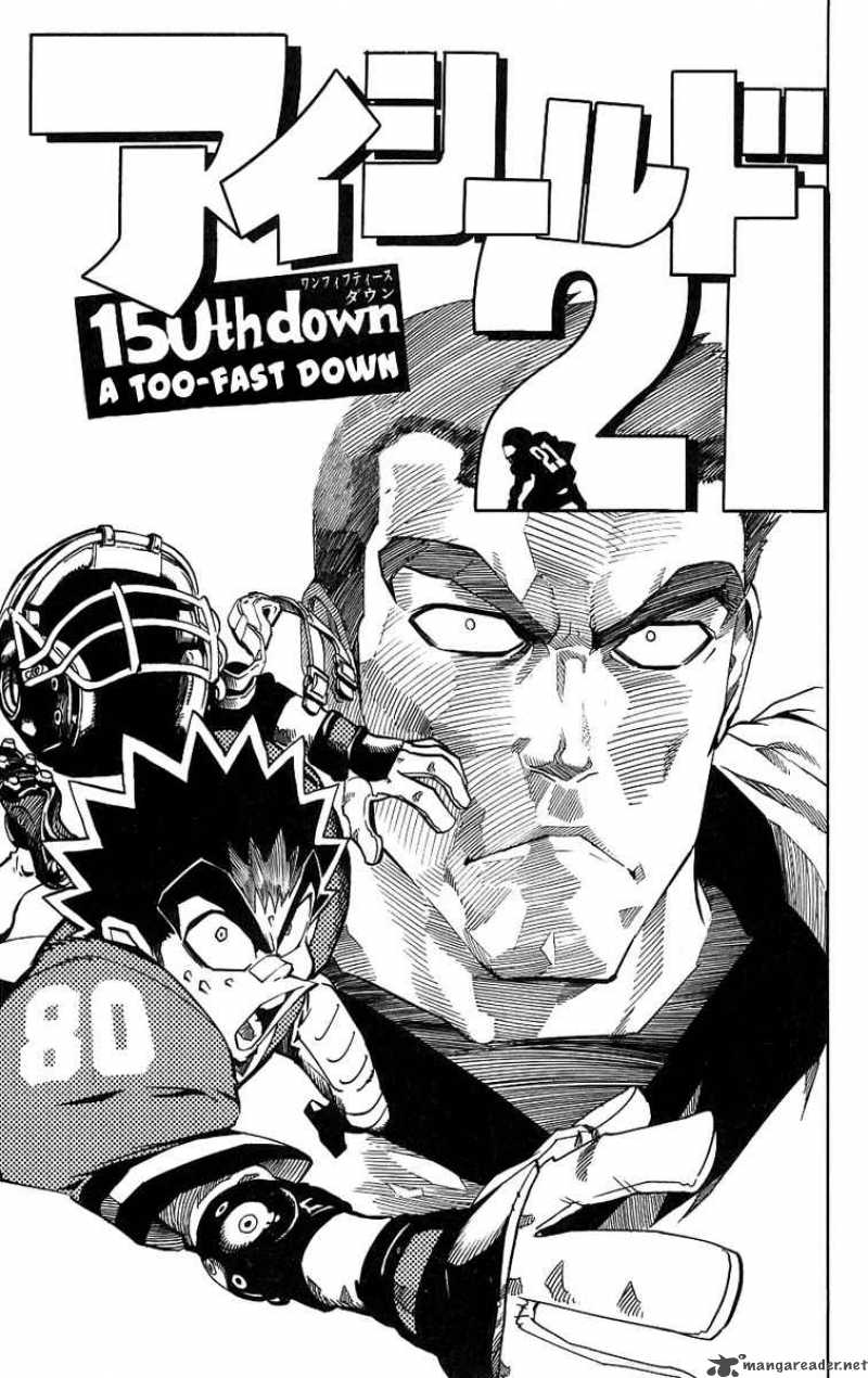 Eyeshield 21 150 2