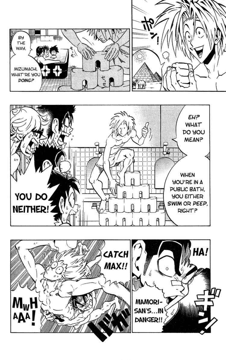 Eyeshield 21 153 11