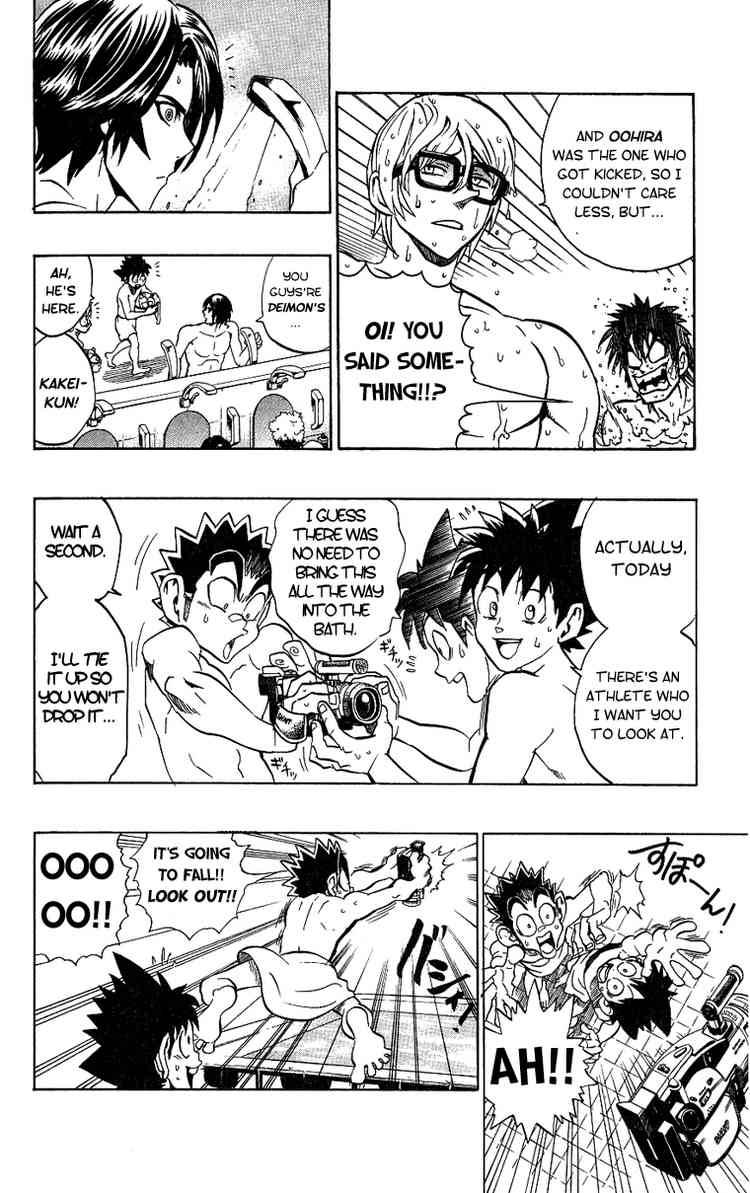 Eyeshield 21 153 7