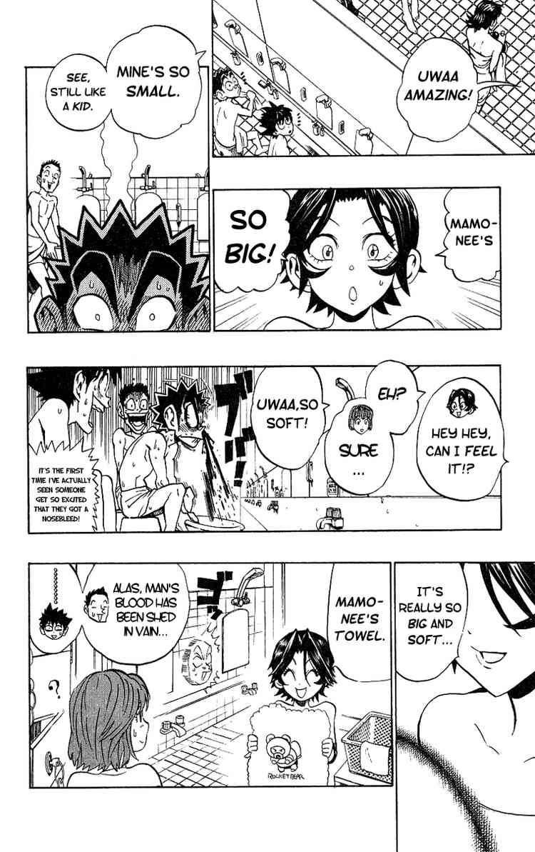 Eyeshield 21 153 9