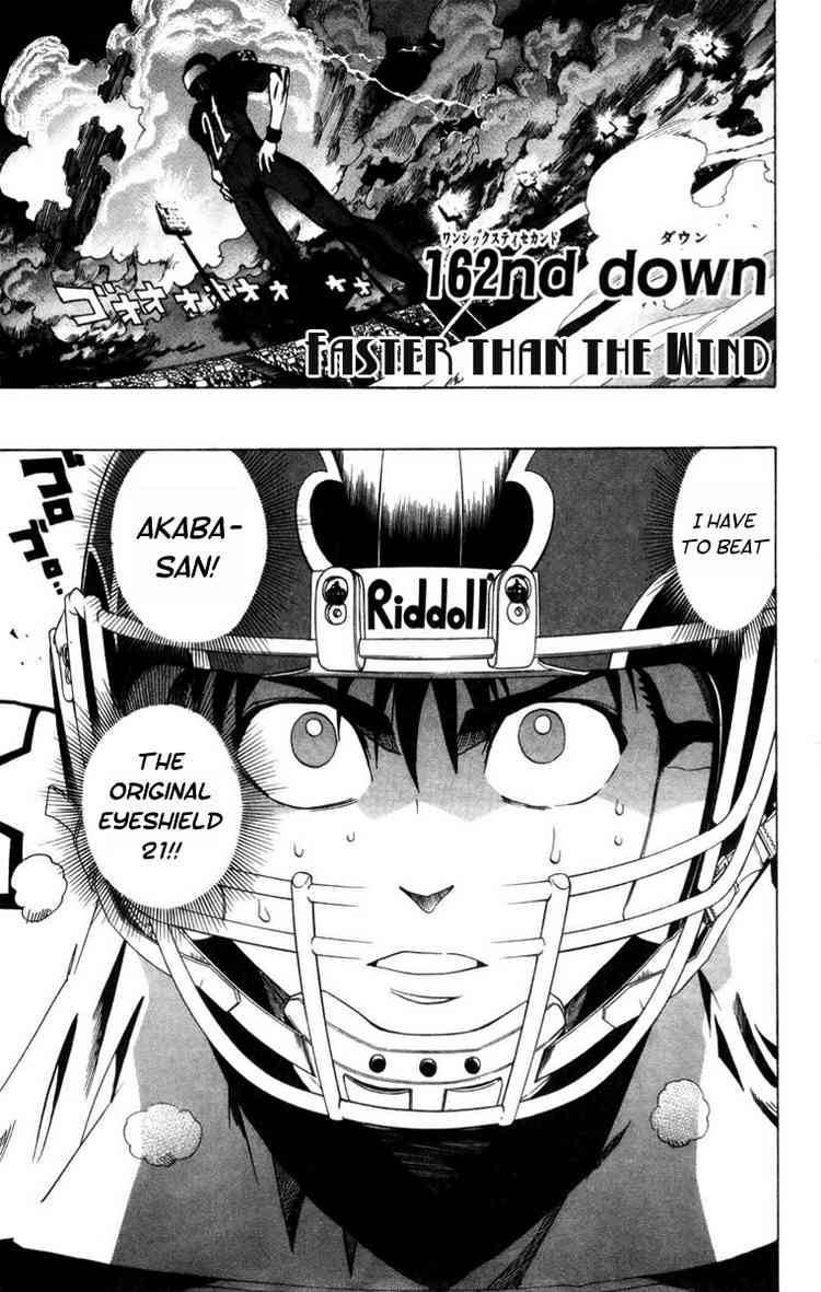 Eyeshield 21 162 1