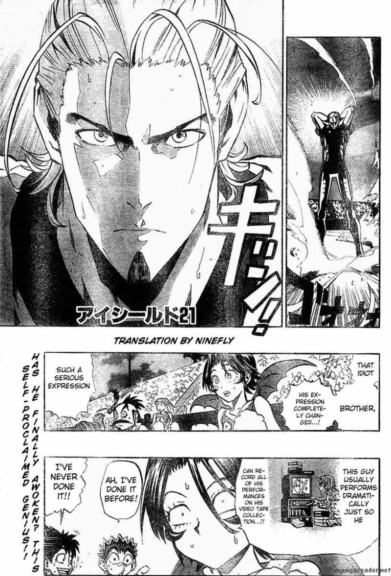 Eyeshield 21 164 1