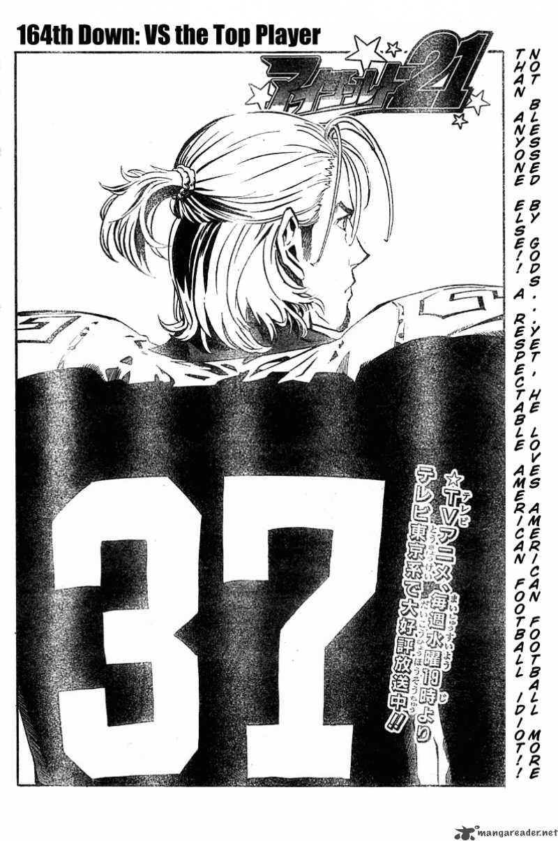 Eyeshield 21 164 4