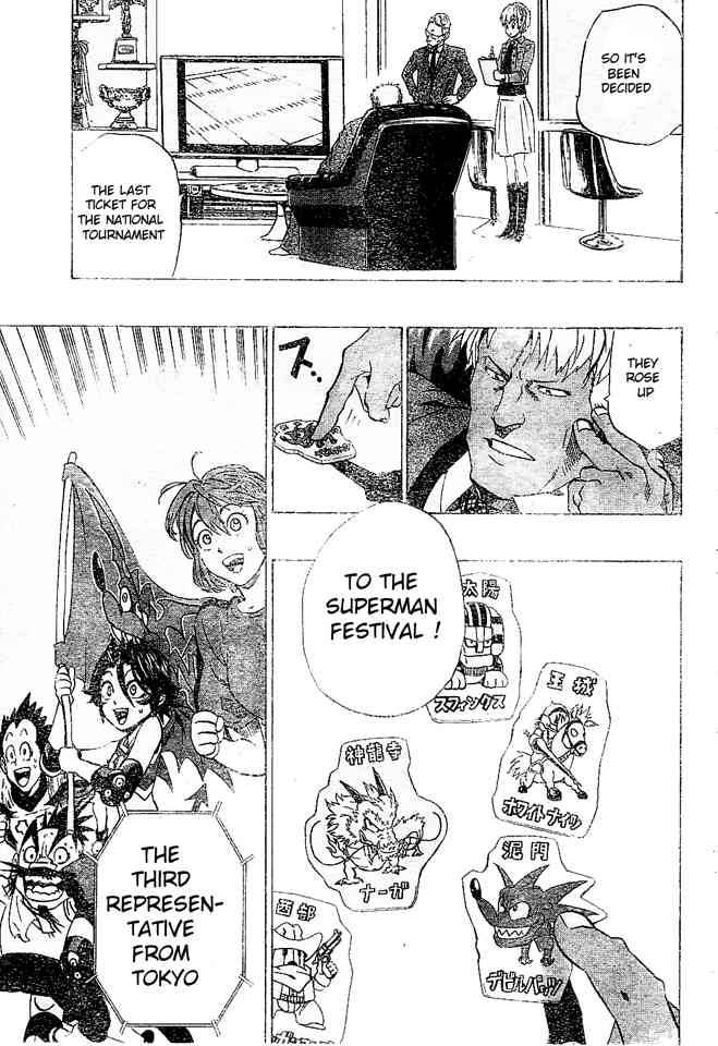 Eyeshield 21 165 15