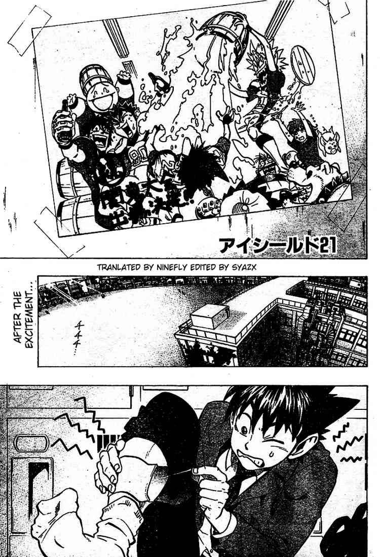 Eyeshield 21 167 1