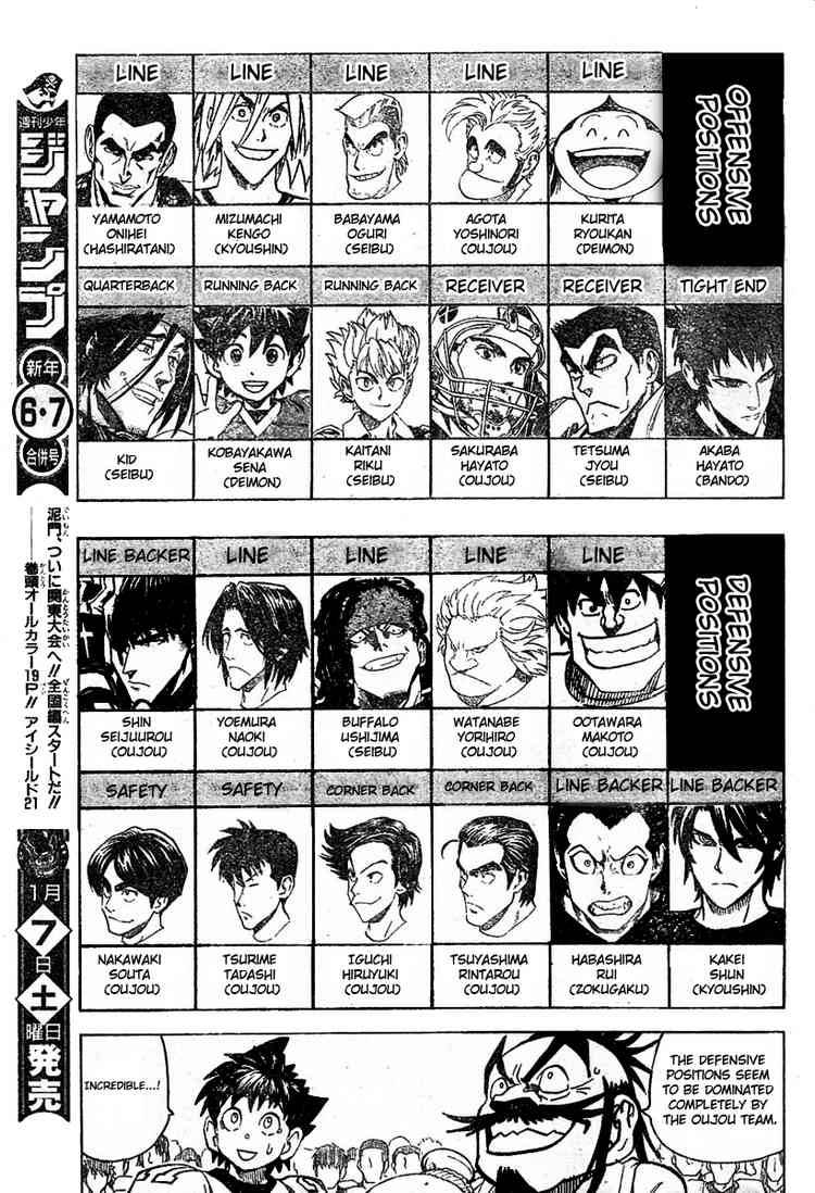 Eyeshield 21 167 13