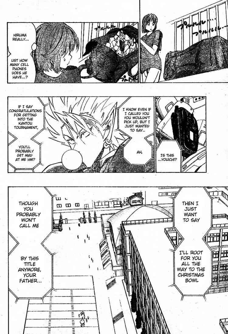 Eyeshield 21 167 15