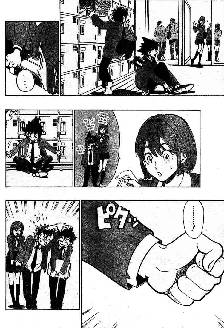 Eyeshield 21 167 2