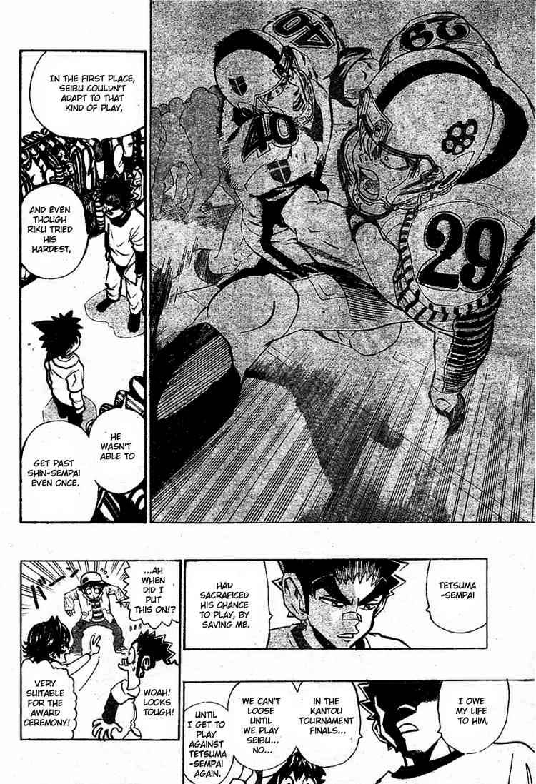 Eyeshield 21 167 8