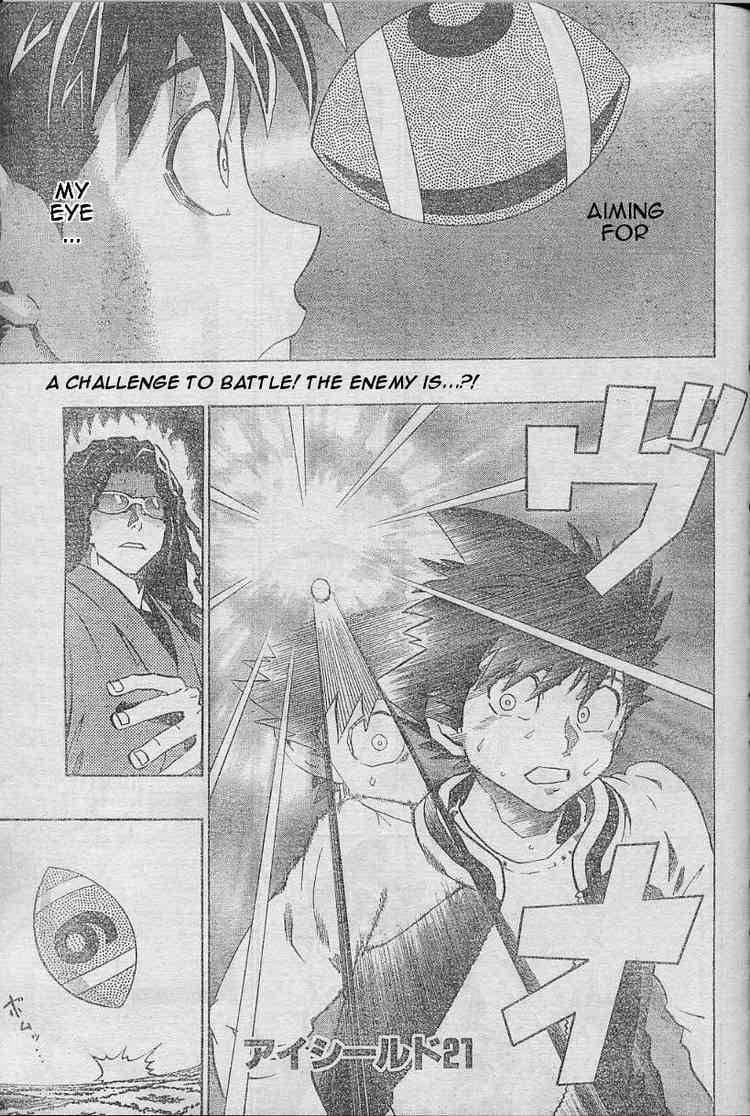 Eyeshield 21 169 1