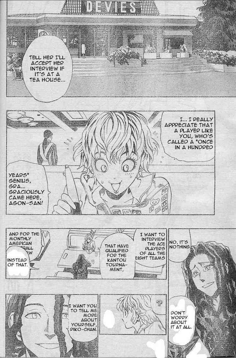Eyeshield 21 169 15