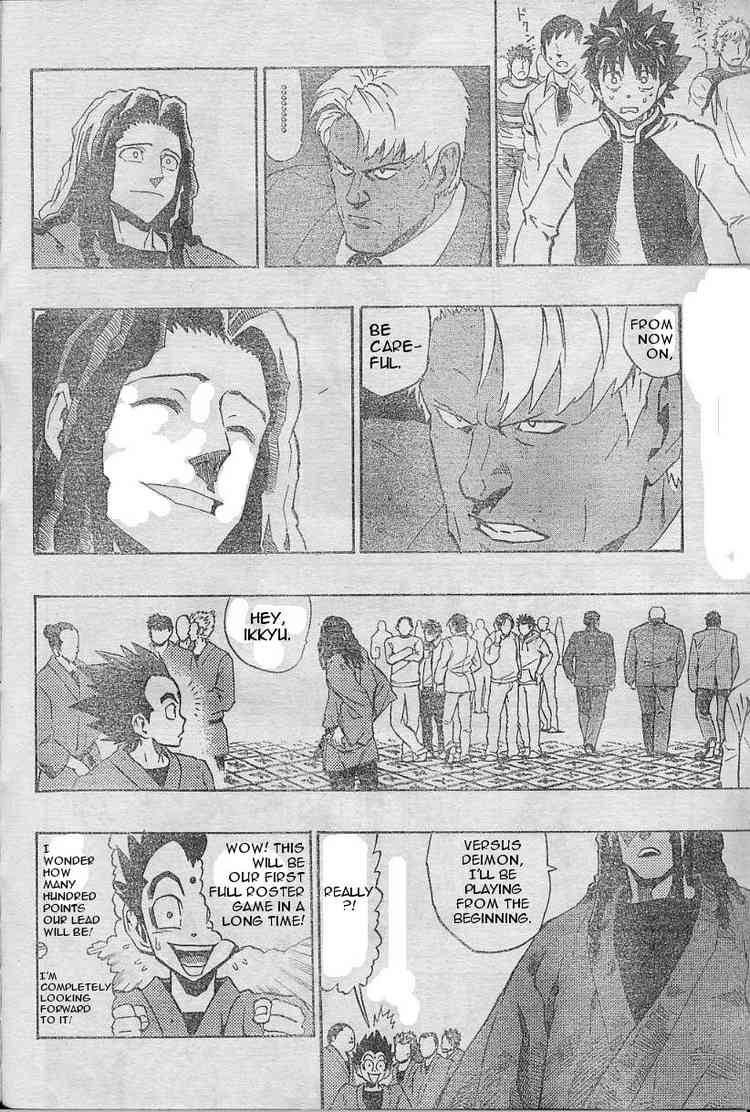 Eyeshield 21 169 4