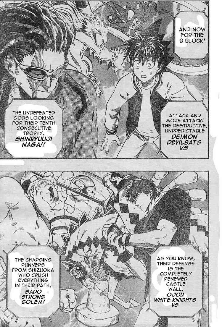 Eyeshield 21 169 7