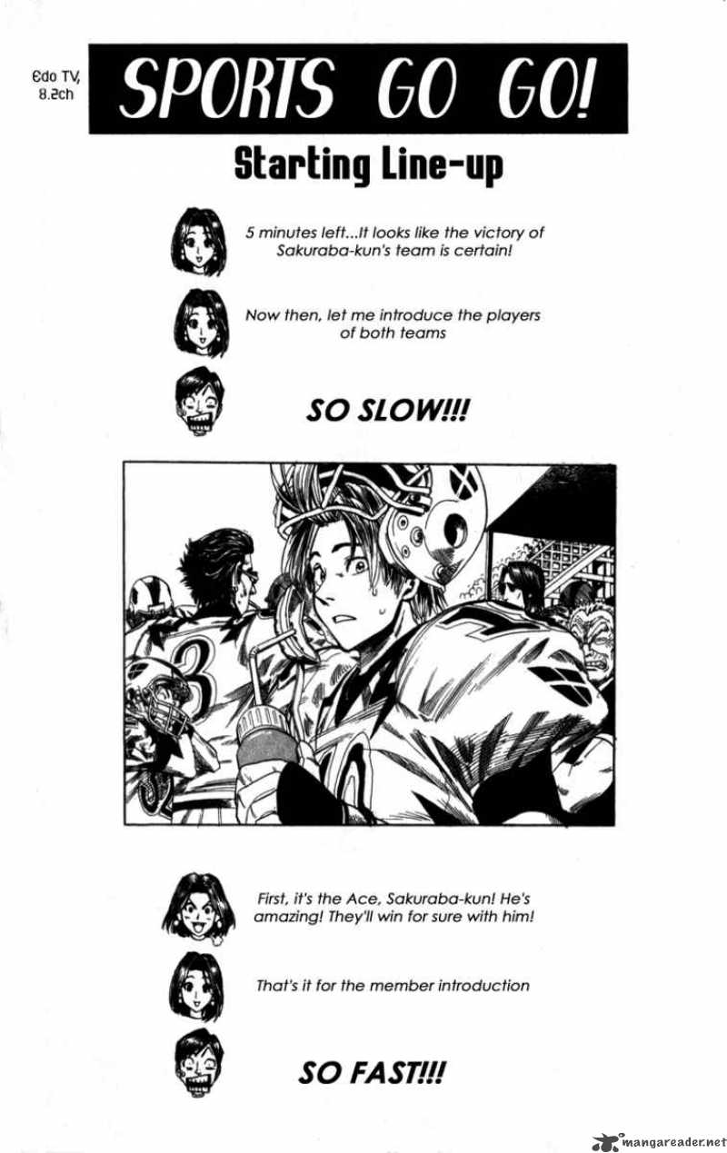 Eyeshield 21 17 23