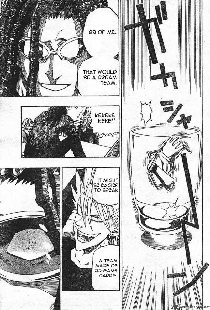 Eyeshield 21 170 14