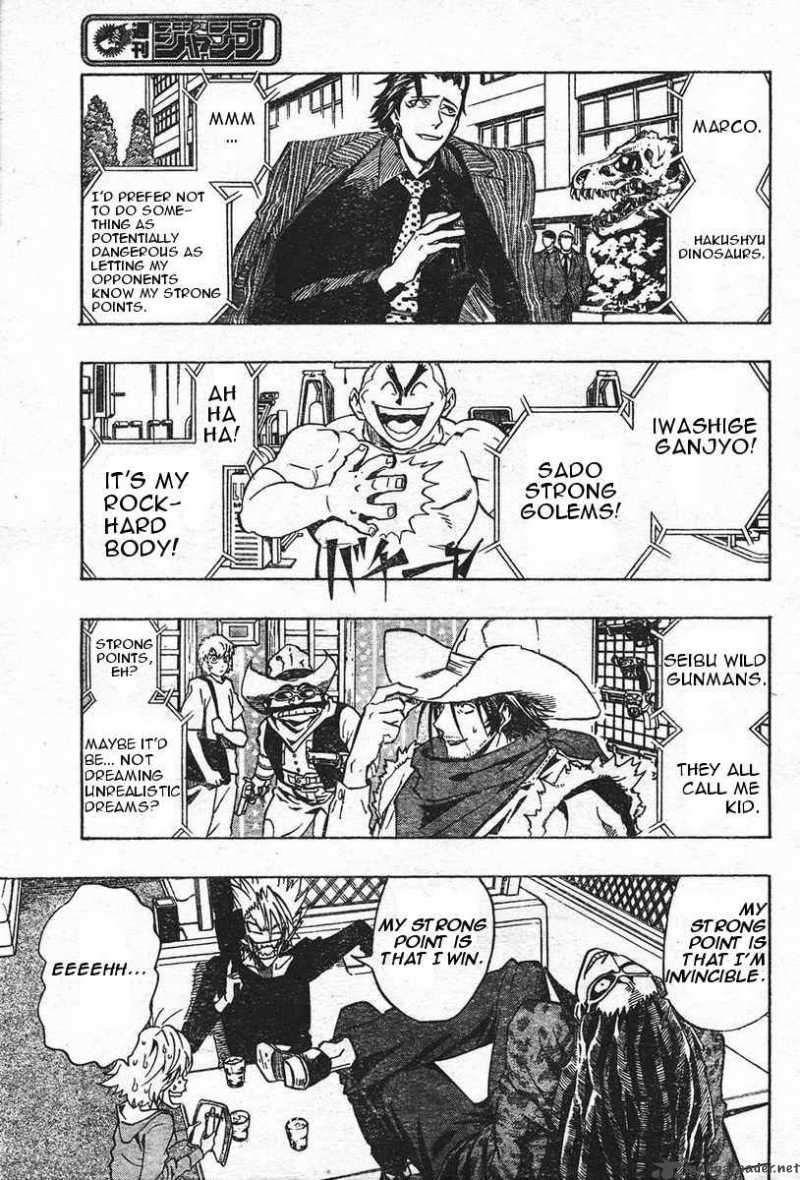 Eyeshield 21 170 4