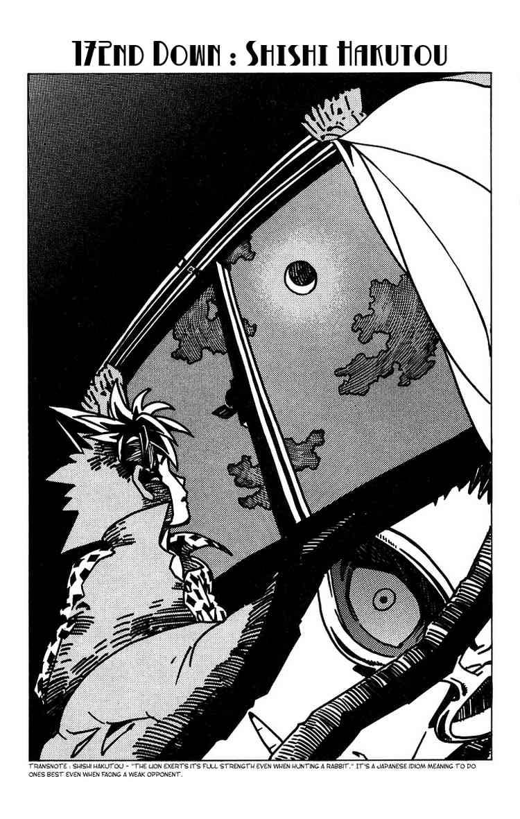 Eyeshield 21 172 1