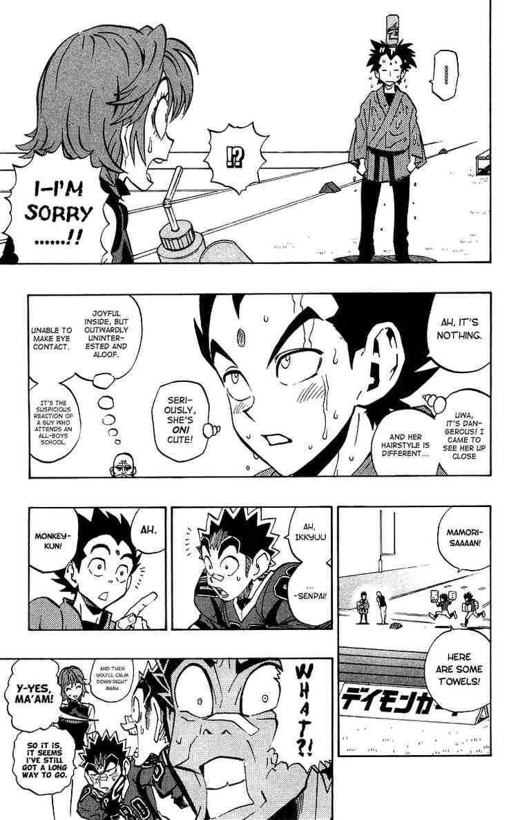 Eyeshield 21 173 5