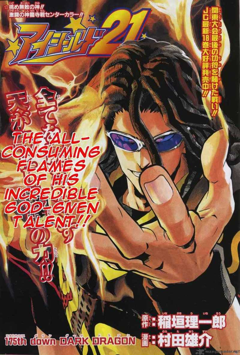 Eyeshield 21 175 1