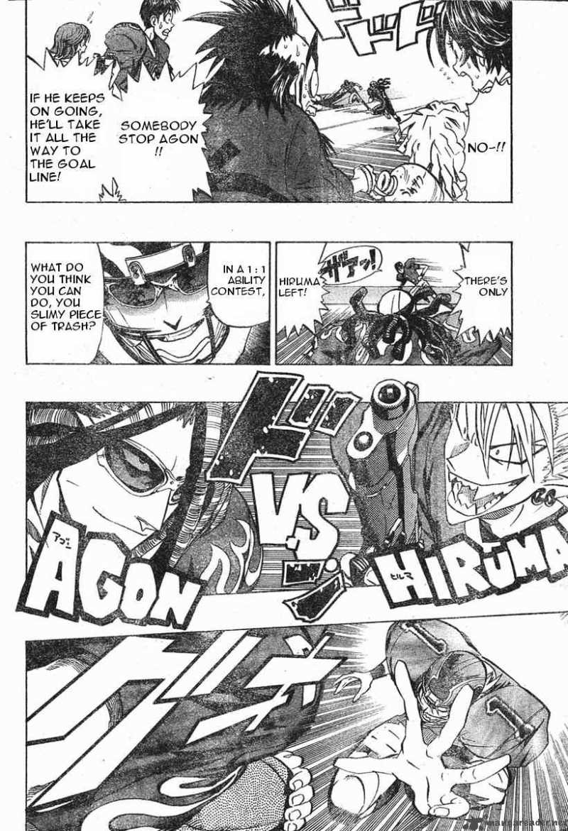 Eyeshield 21 175 10