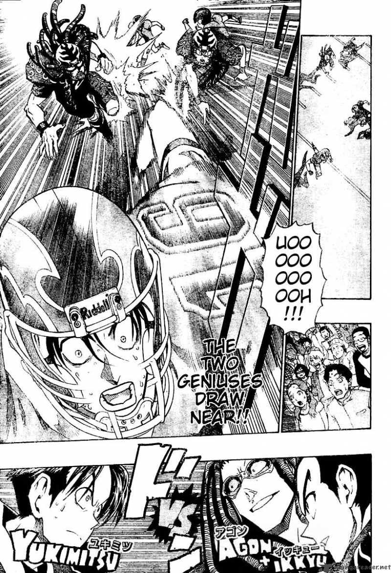 Eyeshield 21 180 20
