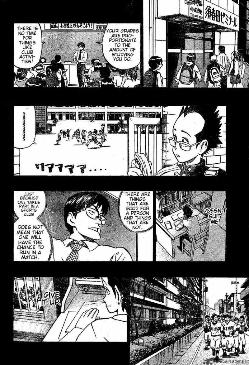 Eyeshield 21 181 7