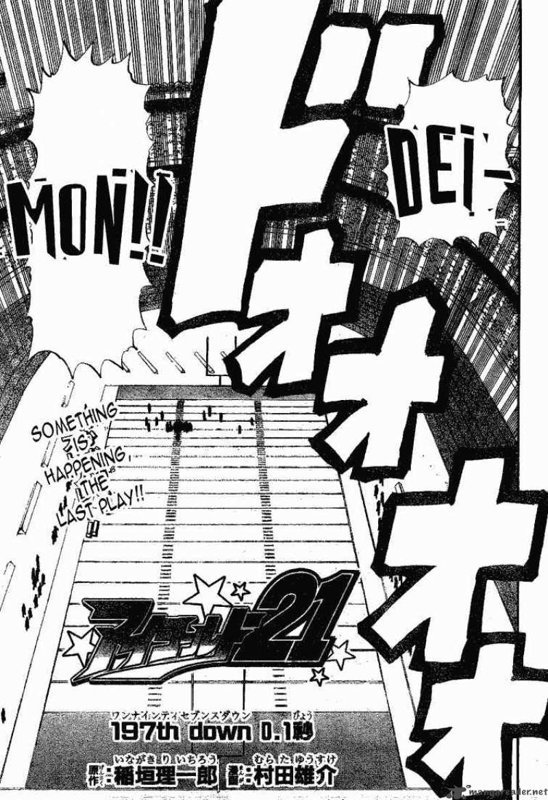 Eyeshield 21 197 1