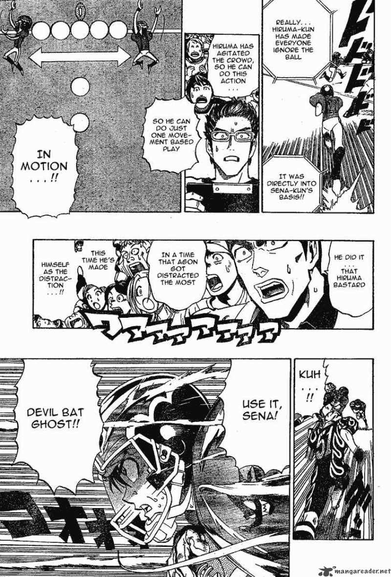 Eyeshield 21 197 8