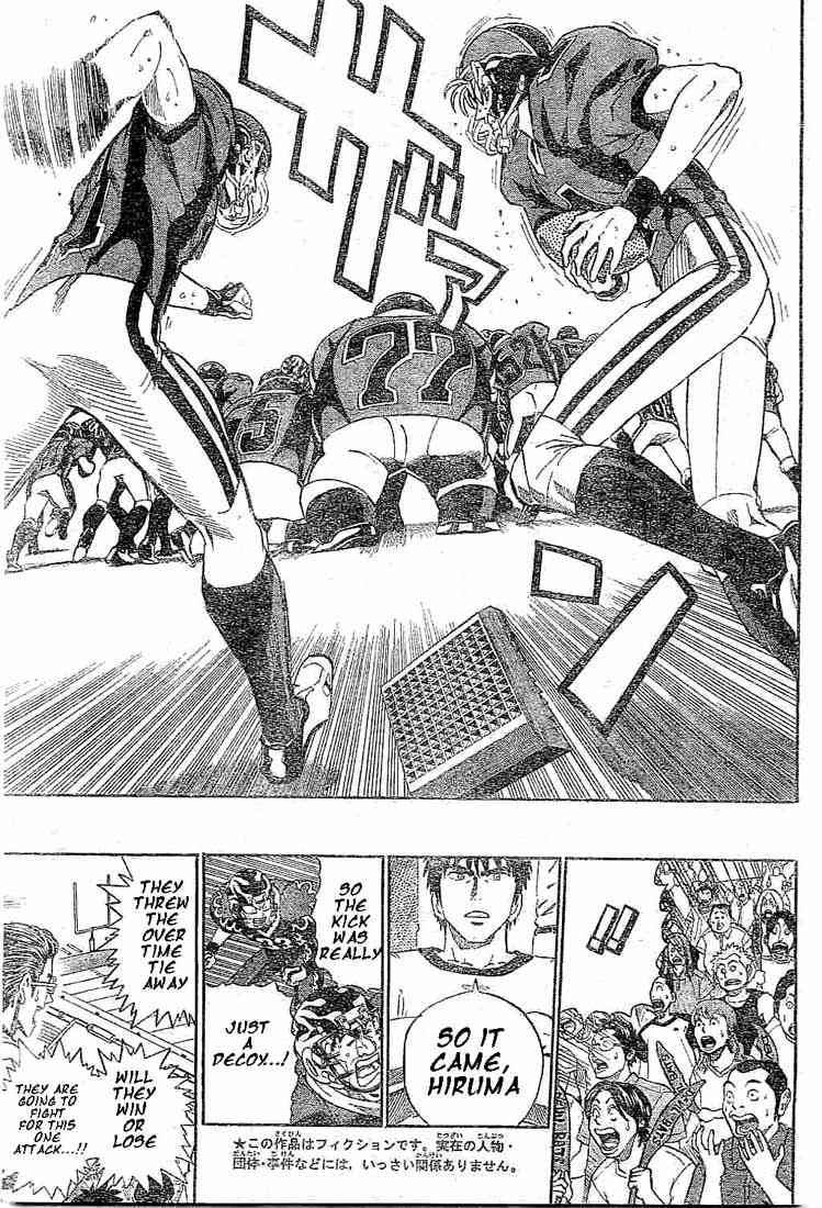 Eyeshield 21 199 7