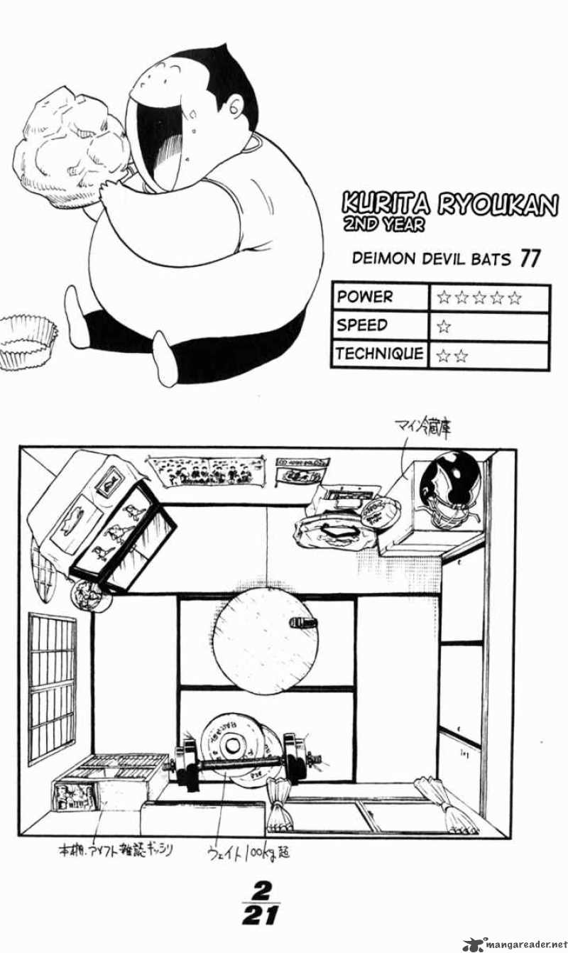 Eyeshield 21 2 20