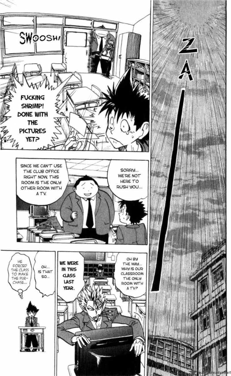 Eyeshield 21 20 12