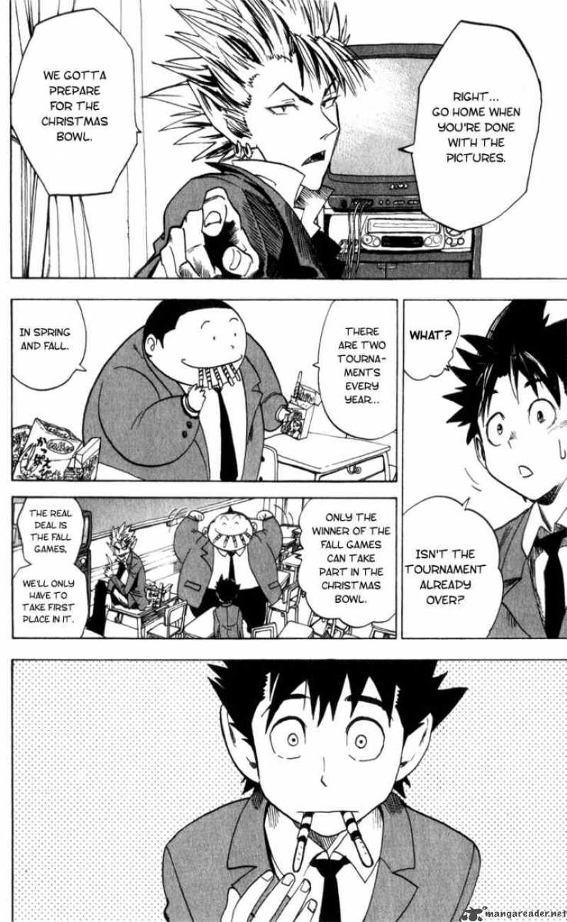 Eyeshield 21 20 13