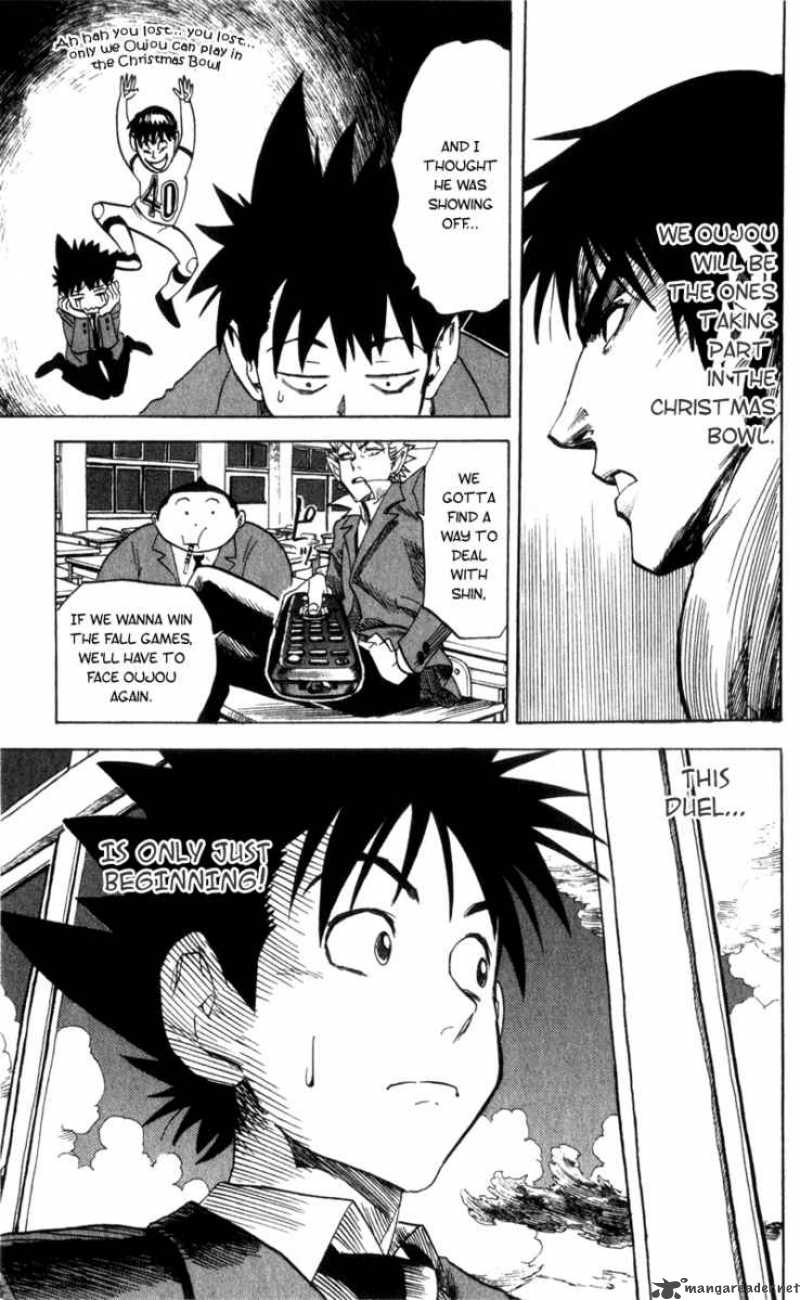 Eyeshield 21 20 14