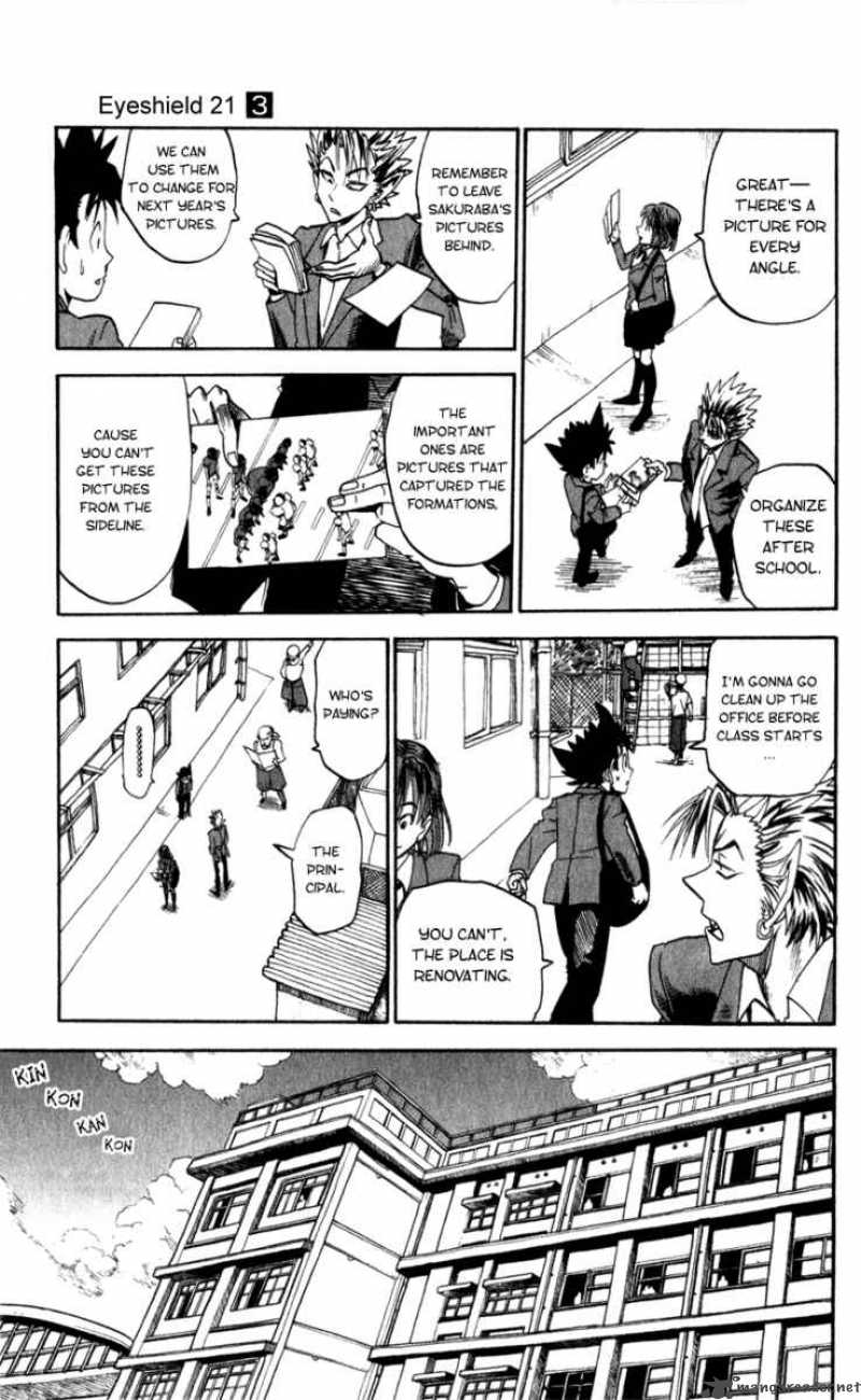 Eyeshield 21 20 5