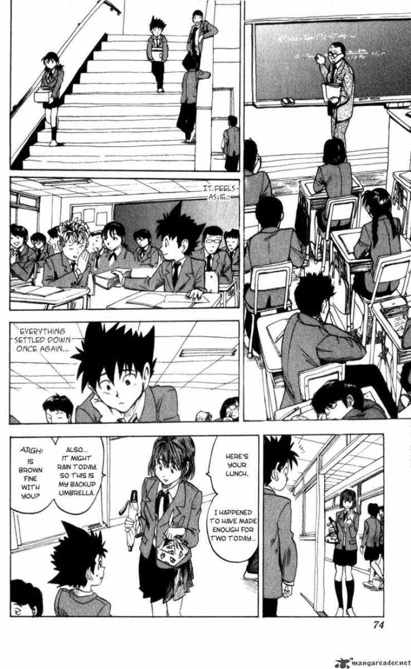 Eyeshield 21 20 6