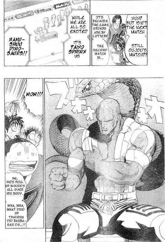 Eyeshield 21 200 12