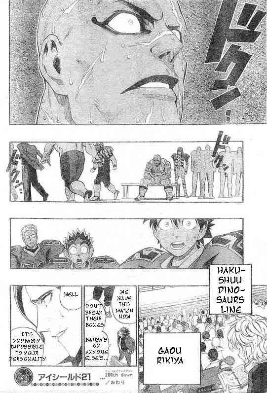 Eyeshield 21 200 15