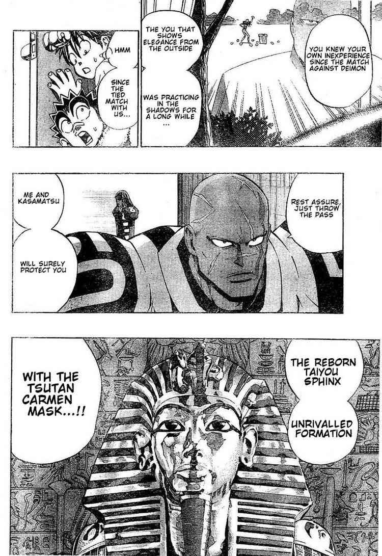 Eyeshield 21 201 12
