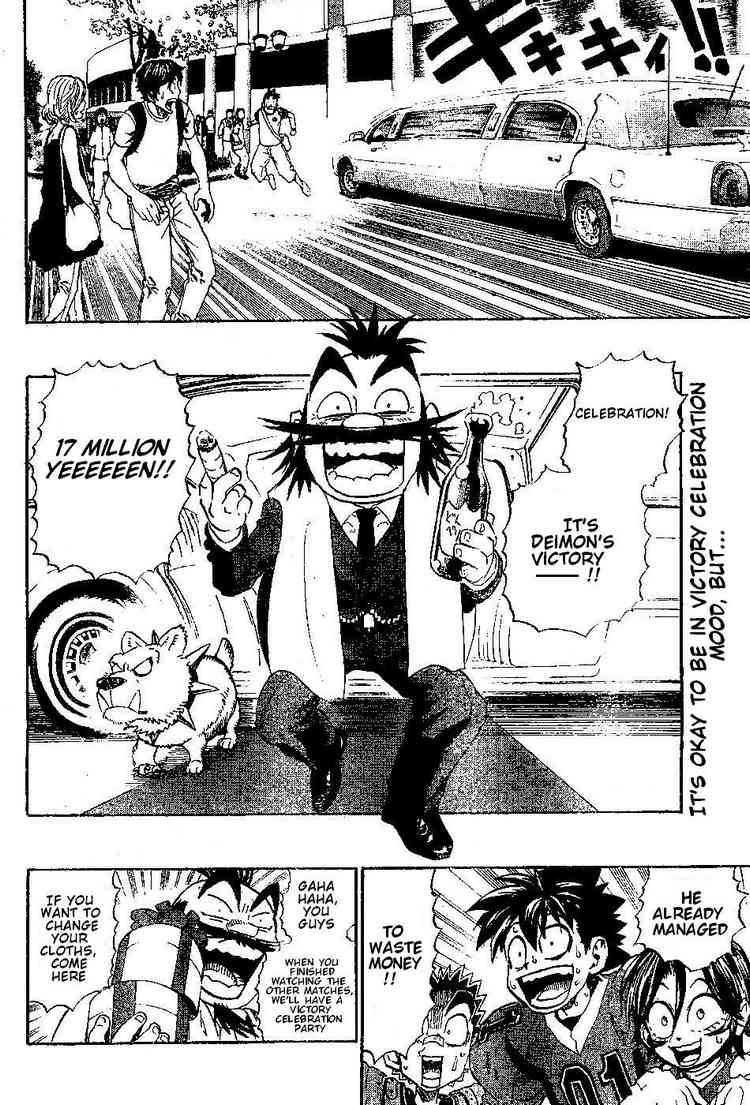 Eyeshield 21 201 2