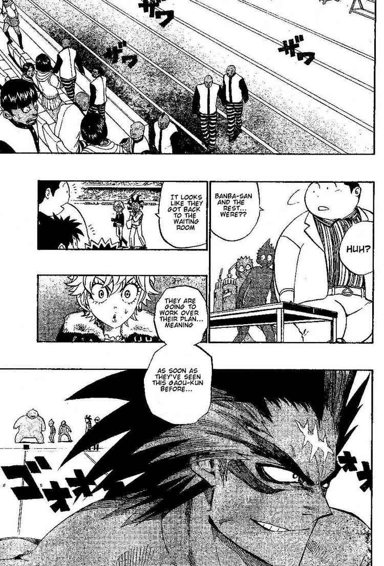 Eyeshield 21 201 5
