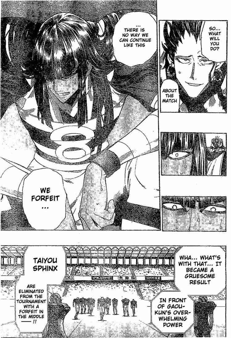 Eyeshield 21 202 4