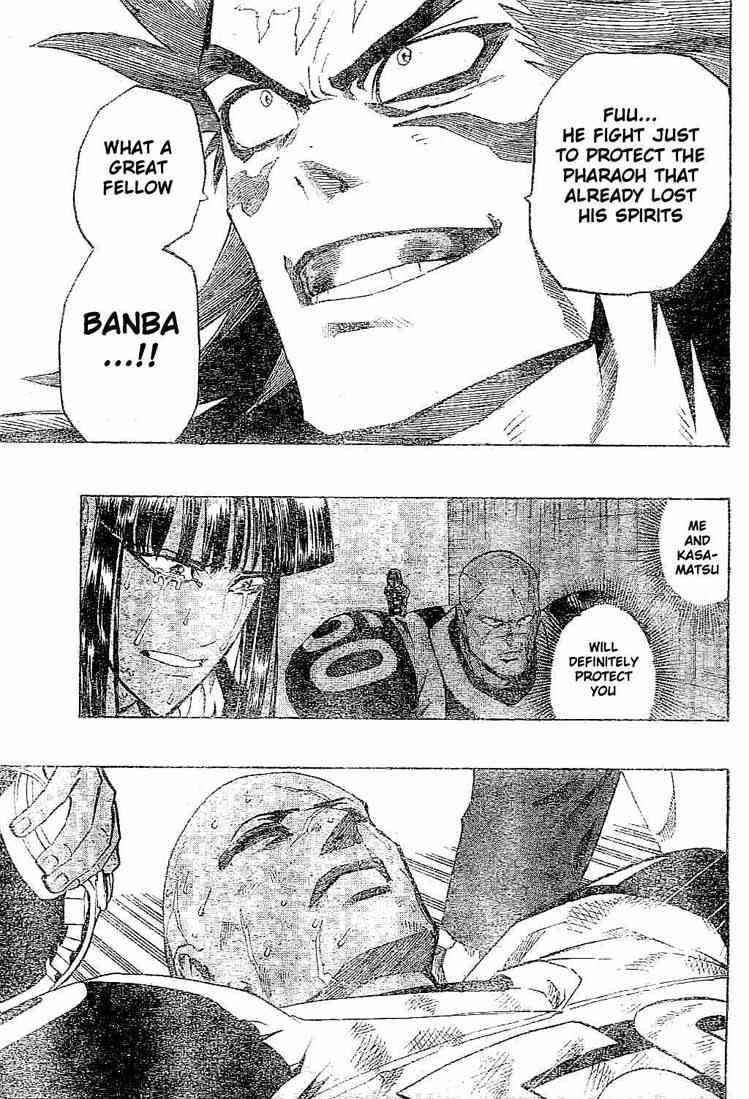 Eyeshield 21 202 6