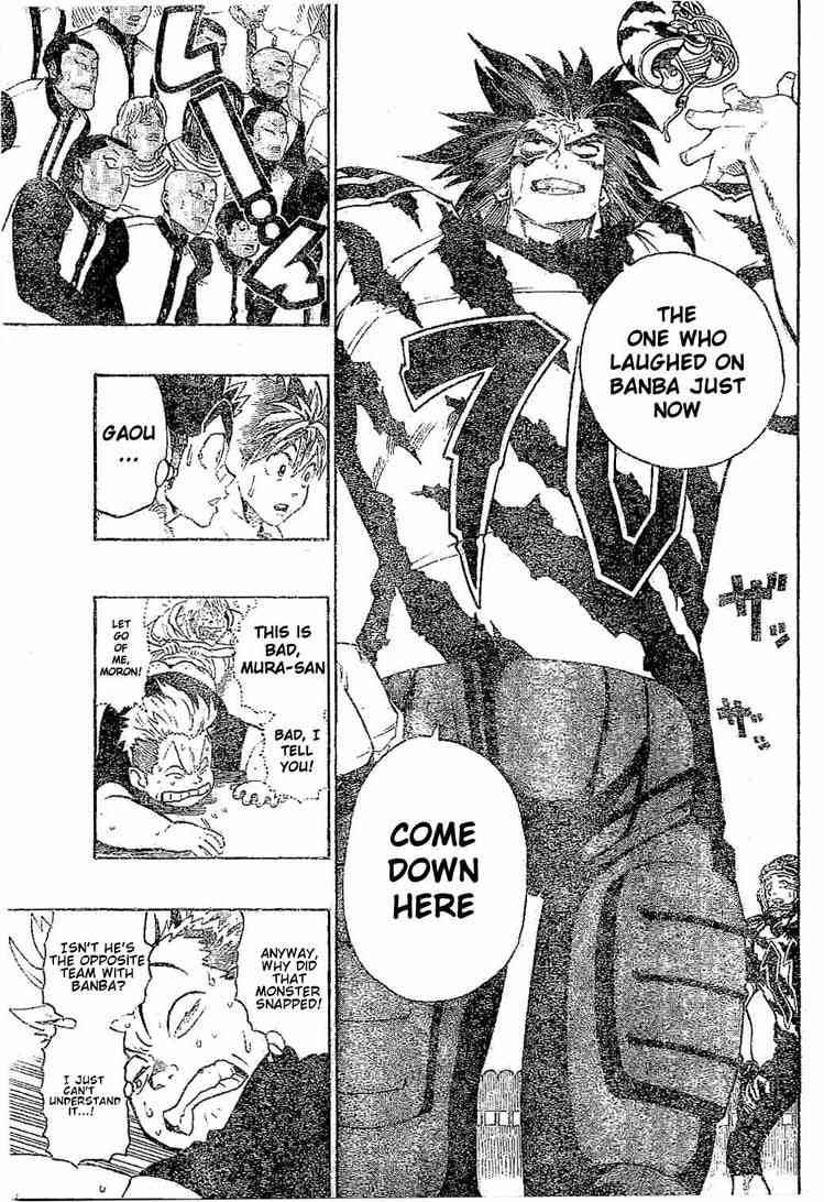 Eyeshield 21 202 8