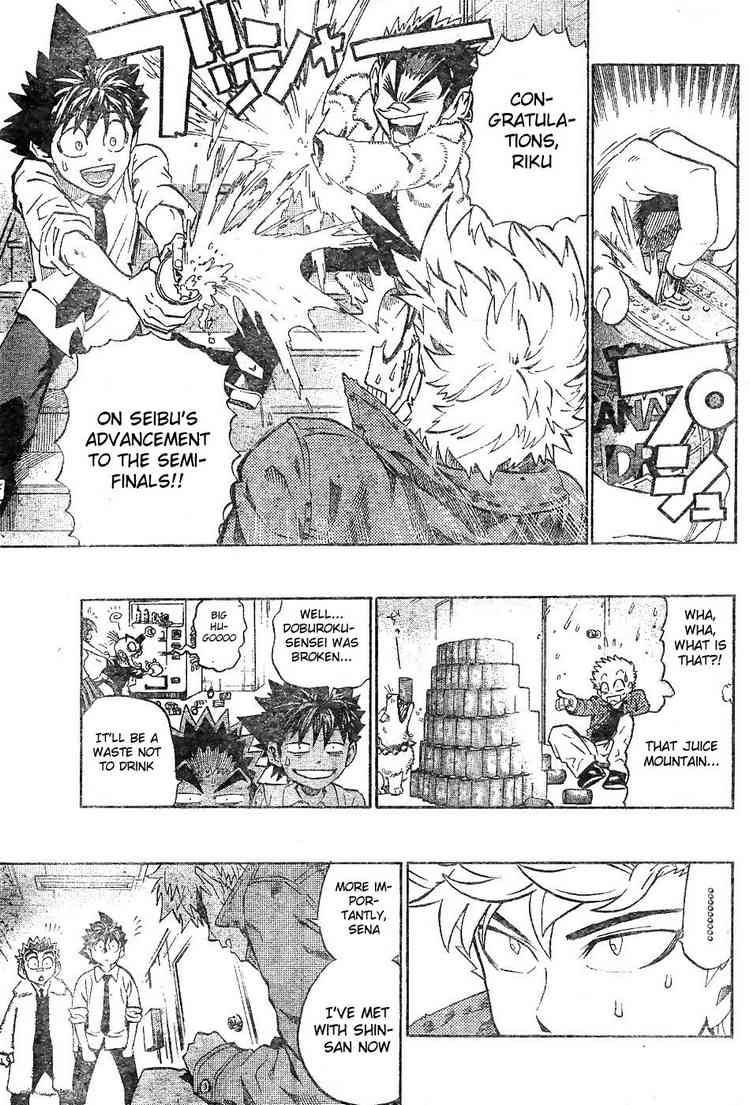 Eyeshield 21 203 13