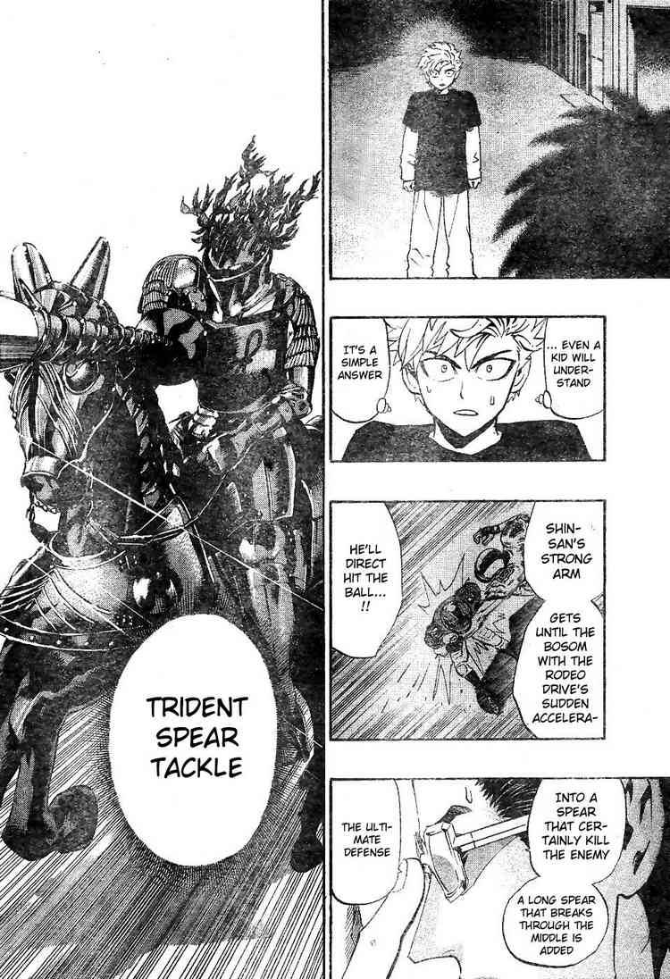 Eyeshield 21 203 8
