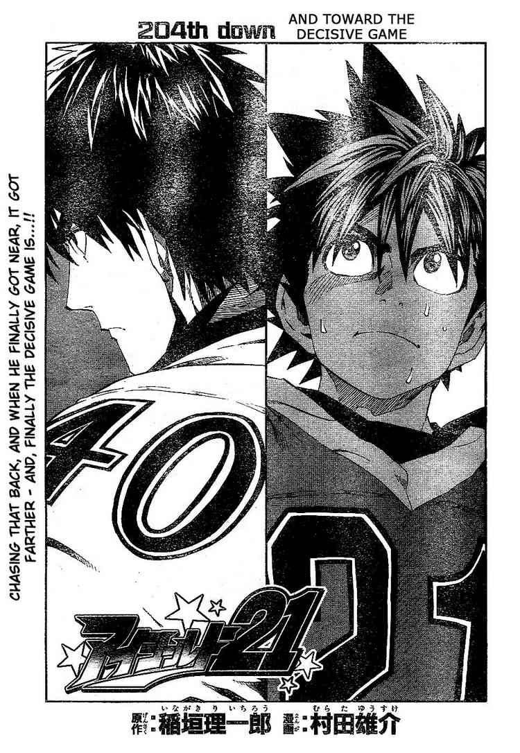 Eyeshield 21 204 1