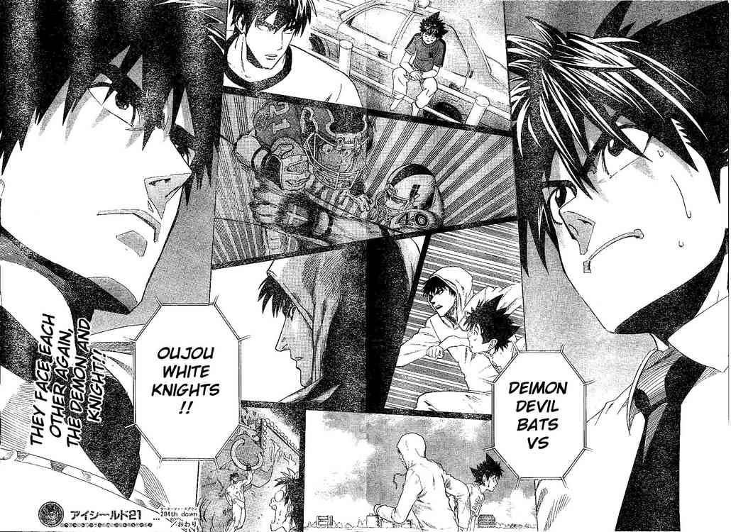 Eyeshield 21 204 18