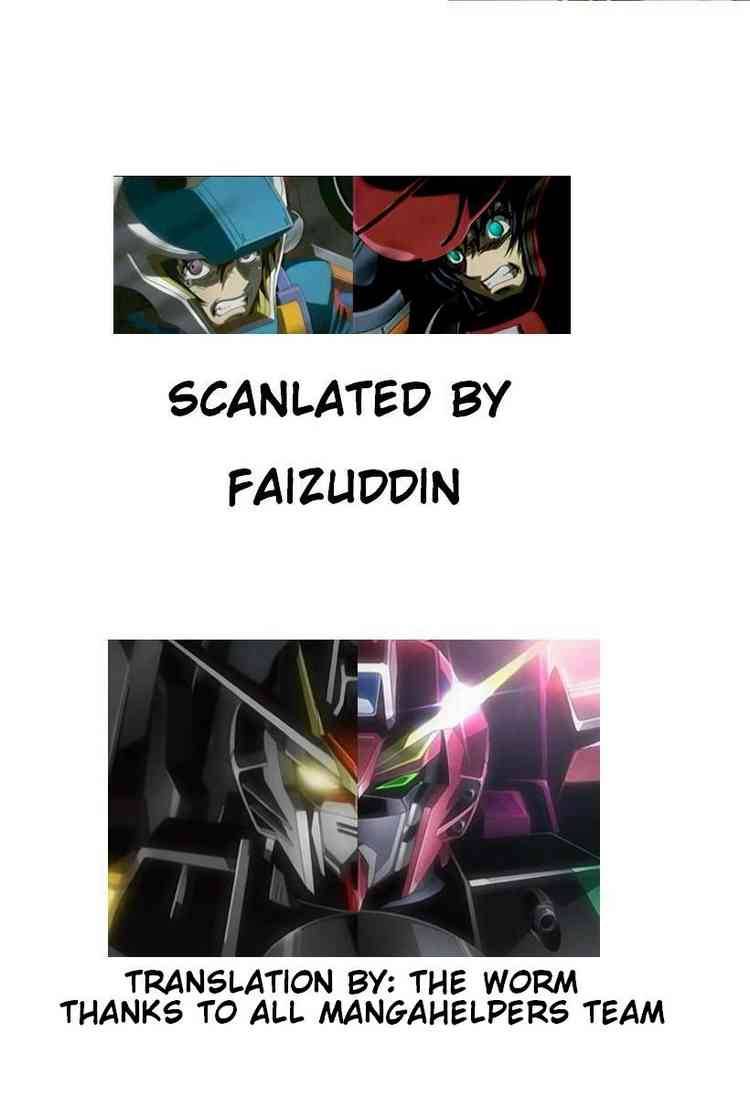 Eyeshield 21 204 19