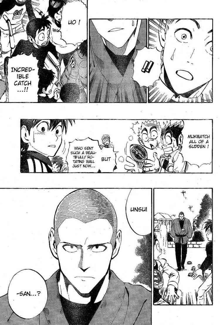 Eyeshield 21 207 14