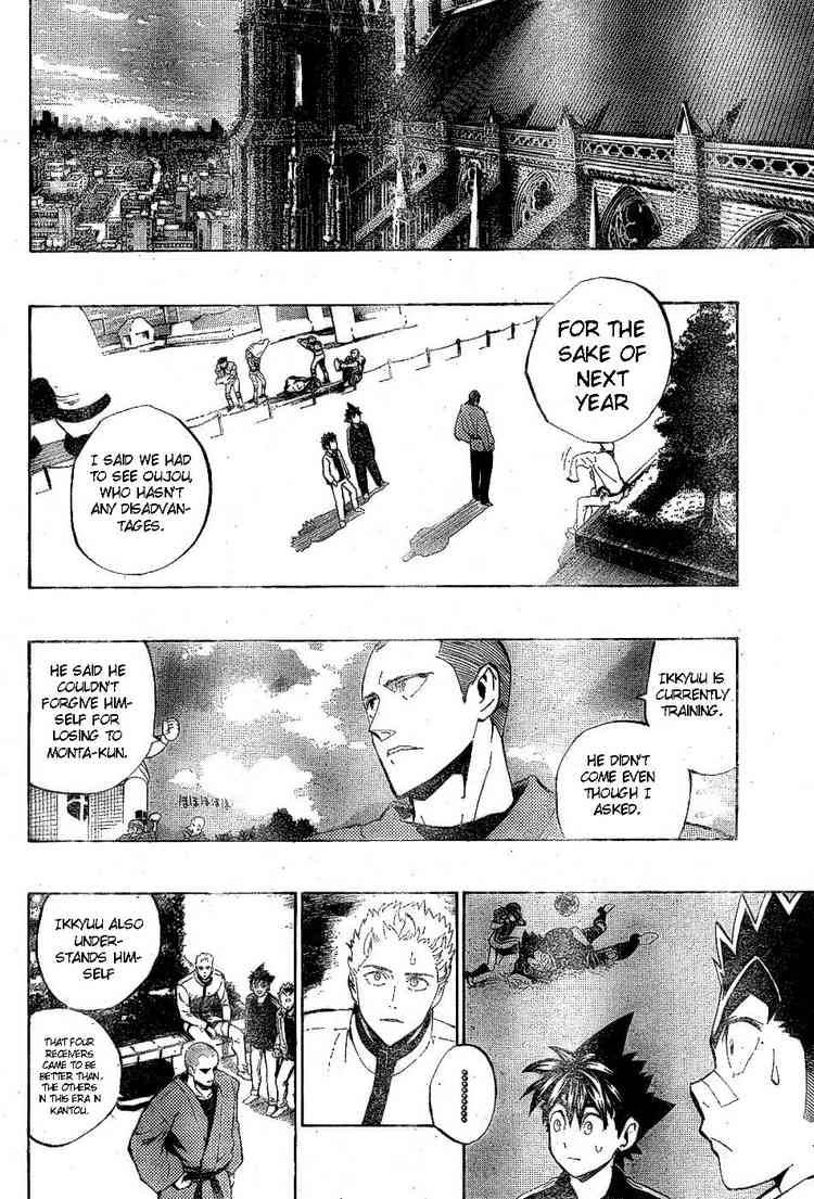 Eyeshield 21 207 15